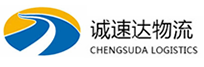 湖州到太原物流公司